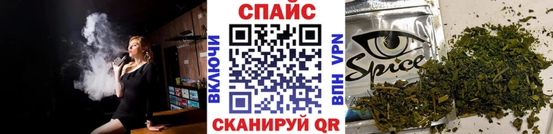 БУТИРАТ оксана  Касимов 