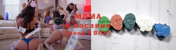 прущая мука Бугульма