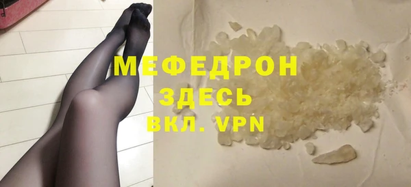 кокаин VHQ Пролетарск