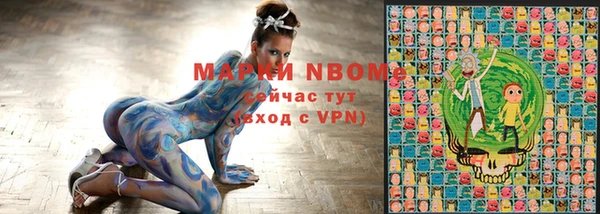 прущая мука Бугульма