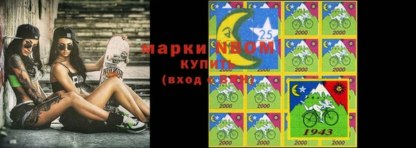 COCAINE Приозерск