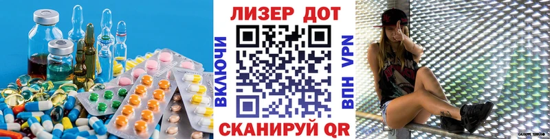 кракен зеркало  Касимов  ЛСД экстази кислота  где продают  