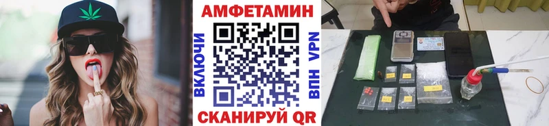 Первитин пудра  гидра ТОР  Касимов 